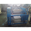 Stretch /Cling Film Cutting Slitting Maker